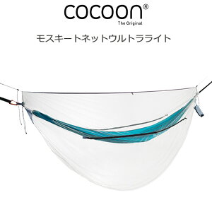 P10{ RN[ XL[glbg EgCg VgO[ No.12550064 VOTCYnbNp AEghA Lv gx COCOON