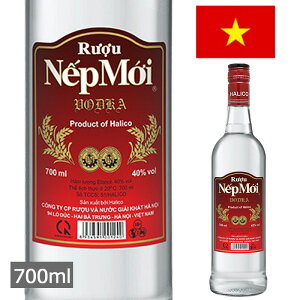 nmCJ[ lvC 700ml Xsbc n[u HANOI LIQUOR Nep moi CO A  xgi yY ݂₰