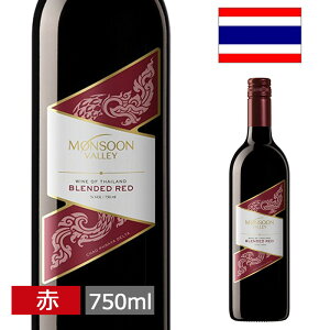 TCA X[o[ NVbN bh 750ml  ԃC ^CC CO A  ^C yY ݂₰