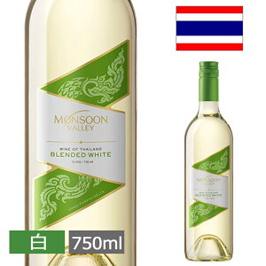 TCA X[o[ NVbN zCg 750ml  C ^CC CO A  ^C yY ݂₰