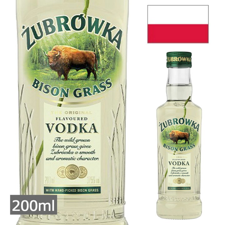 楽天市場】ズブロッカ バイソングラス 200ml ZUBBOWKA 海外 輸入酒 お 