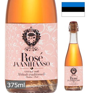 [jn\EV[hE[ 375ml Abv   CO A  GXgjA yY ݂₰