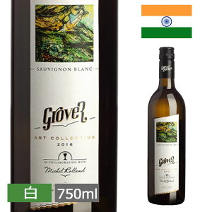 O[o[Up \[Bju 750ml  C CO A  Ch yY ݂₰