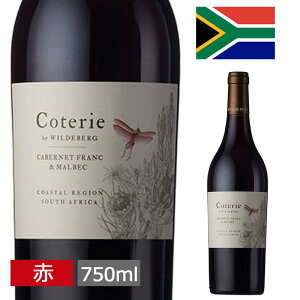 Cho[O REeB JxlEt }xbN 750ml  AtJC Wildberg Coterie CO A  C AtJ yY ݂₰