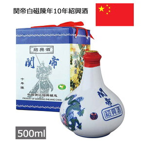 ֒锒N10NЋ 500ml Ћ ։H Ou CO A   yY ݂₰