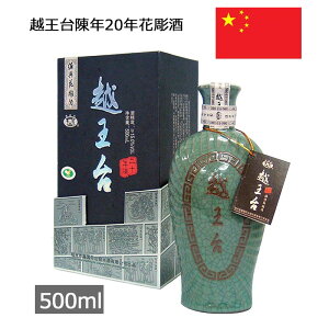 zN20NԒ  500ml  Ћ CO A   yY ݂₰