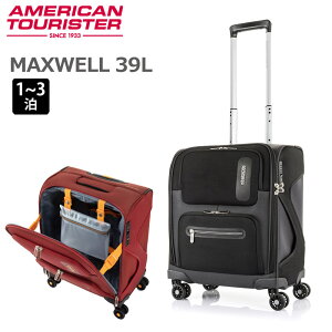 [American Tourister] スーツケース キャリーケース エムブイソフトスピナー 39L ブラック 機内持ち込み可