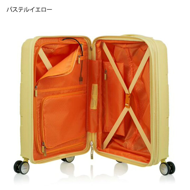 楽天市場】P10倍 【25％OFF】アメリカンツーリスター スーツケース 