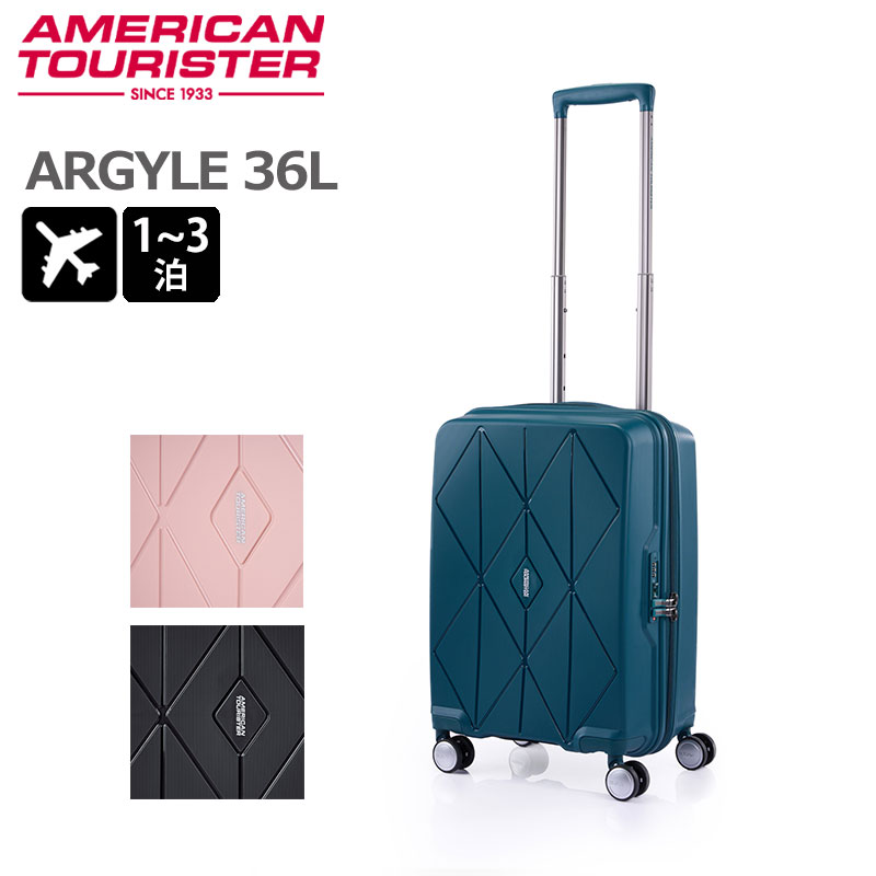 ジッパー アメリカンツーリスター キャリーケース スーツケースの人気 