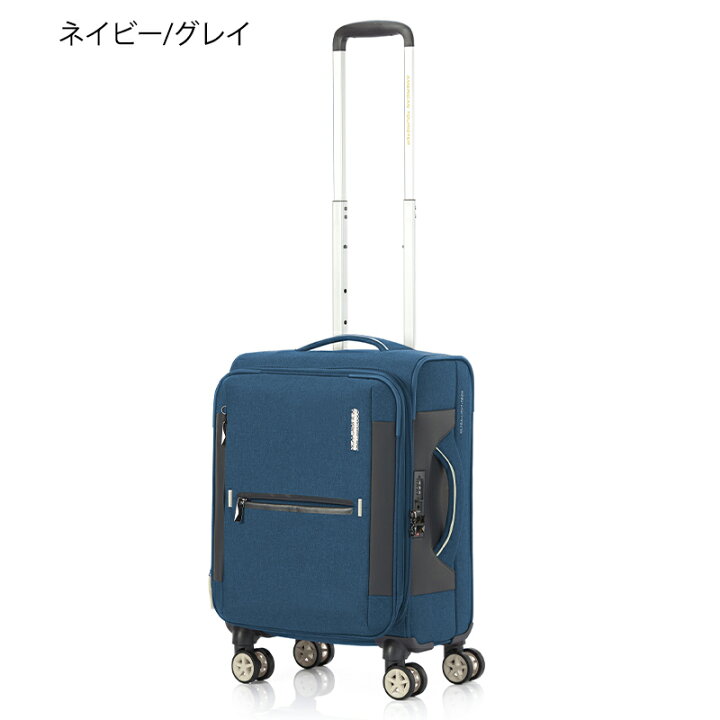 楽天市場】P10倍 【25％OFF】 アメリカンツーリスター ソフトキャリー 