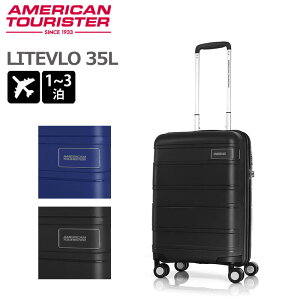 P10倍 【25%OFF】アメリカンツーリスター スーツケース ライトヴロ スピナー55 35L Sサイズ 1-3泊 GZ4*004 機内持ち込み 国内 海外 旅行 トラベル TSAロック キャリーケース ジッパーキャリー AMERICAN