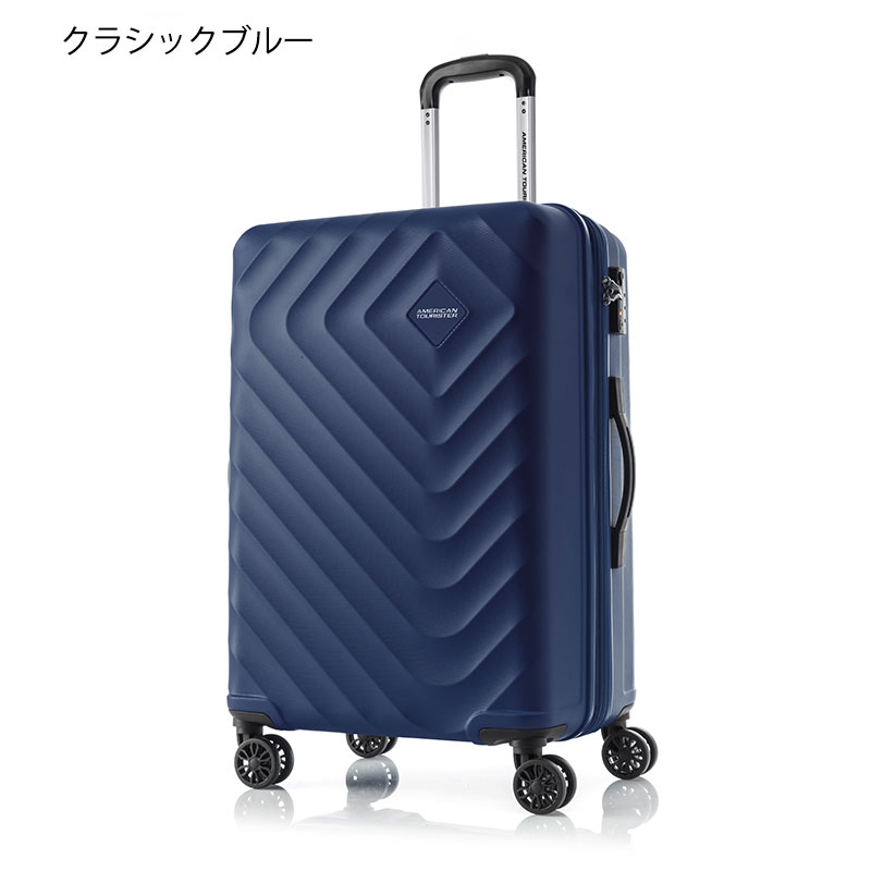 楽天市場】アメリカンツーリスター スーツケース セナ スピナー69 EXP