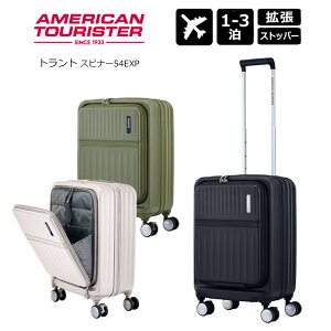 �A�����J���c�[���X�^�[ �X�[�c�P�[�X �g�����g �X�s�i�[54 EXP 36L 44L �@���������� S�T�C�Y 1-3�� UQ8*001 �G�L�X�p���_�u�� �g�� �X�g�b�p�[ �t�����g�I�[�v�� ���� �C�O ���s �o�� �L�����[�P