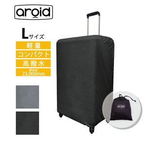 P10{ ACh N X[cP[XJo[ LTCY obOJo[ CJo[ RpNg y  ȒP J΍ CObY gx s gxObY ֗ ~J aroid TTC RTCX