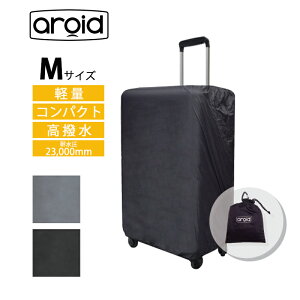 P10{ ACh N X[cP[XJo[ MTCY obOJo[ CJo[ RpNg y  ȒP J΍ CObY gx s gxObY ֗ ~J aroid TTC RTCX