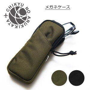 P10{ CHIKYU NO ARUKIKATA KlP[X Kl|[` Jrit ዾP[X ዾ ֗ n̕ AP-GC