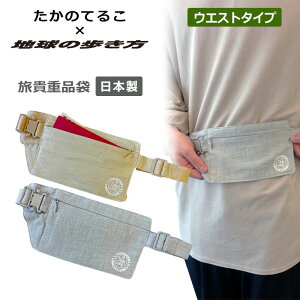 P10{ ̂Ă邱×n̕ ^rCt Mdi EGXg^Cv V[Nbg|[` ZLeB|[`   |[` I[KjbNRbg Mdi COs gx