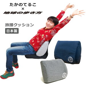 P10{ ̂Ă邱×n̕ ^rCt NbV GA[s[ gxNbV COs gx ֗ sObY soX Ԉړ @K S TABI-LIFE { KC-2