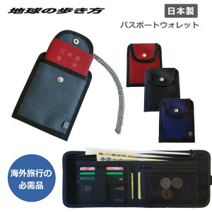 P10{ n̕IWi pX|[gEHbg pX|[gP[X z Mdi ZLeB|[` sz COs gx Mdi h~ `F[t { PW-28 K
