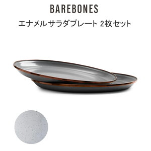 P10�{ �x�A�{�[���Y �G�i�����T���_�v���[�g 2���Z�b�g �v���[�g �M �A�E�g�h�A �L�����v �L�b�`�� �G�� �L�b�`���p�i �L�����v�O�b�Y �H�� 20235034 BAREBONES