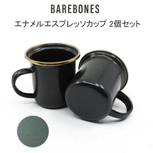 P10{ xA{[Y GiGXvb\Jbv 2Zbg R[q[Jbv Rbv AEghA Lv Lb` G Lb`pi LvObY H 20235035 BAREBONES