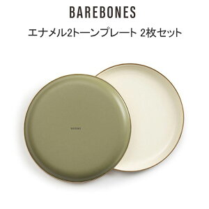 P10{ xA{[Y Gi 2g[ v[g 2Zbg AEghA Lv Lb` G Lb`pi LvObY 20235055 BAREBONES