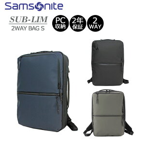 P10{ T\iCg rWlXobO Tu- Tu 2WAYobOS SUB-LIM 2WAY BAG S rWlX bN obNpbN u[tP[X PC[ L[I ʋ Љl Y HT7*001 Samsonite [