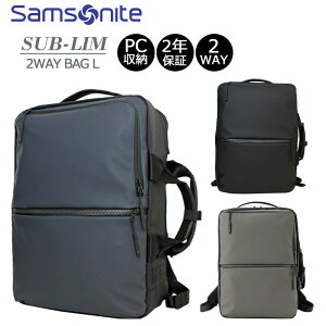 サムソナイト(Samsonite) 2wayバッグ m サブ リム その他のバッグ 