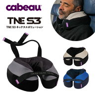 P10倍 Cabeau THE NECK'S EVOLUTION TNE S3 カブー トラベルネックピロー 低反発 飛行機枕 旅行用首枕 携…