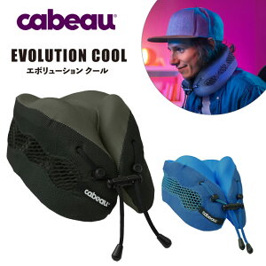 P10{ Cabeau EVOLUTION COOL Ju[ gxlbNs[ ᔽ s@ sp gт܂ ʋC   @K COs ֗ ObY {[V N[ TPEC28 K̔