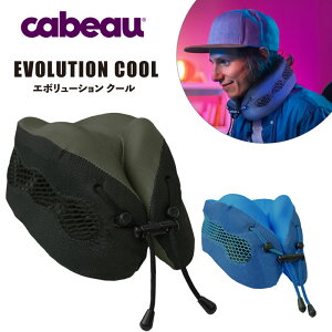 P10�{ Cabeau EVOLUTION COOL �J�u�[ �g���x���l�b�N�s���[ �ᔽ�� ��s�@�� ���s�p�� �g�т܂��� �ʋC�� ���� ���� �@�����K �C�O���s �֗� �O�b�Y �{�����[�V���� �N�[�� TPEC28 ���K�̔�