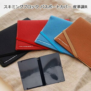 P10{ XL~OubN pX|[gJo[ vR XL~OK[h XL~Oh~ gx pX|[gP[X COs gxObY spi pX|[g[ h ZLeB p