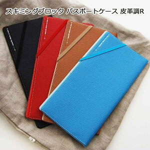 P10{ XL~OubN pX|[gP[X vR I[KiCU[ XL~OK[h XL~Oh~ gx pX|[g COs gxObY spi pX|[g[ h Z