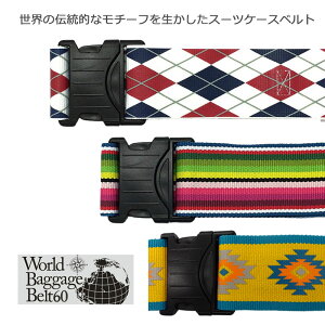 P10{ [hoQbWxg60 X[cP[Xxg ^b`obN 6cm  Jt 킢 spi gxObY COs s ֗ObY TTC K̔