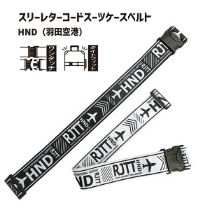 P10{ X[^[R[h X[cP[Xxg HND Hc ^b` obN ^CgtBbg 6cm ȒP ڈ ` s gx TTC RTCX