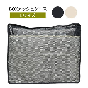 P10{ BOX^ bVP[X LTCY pbLO ߗރP[X s [ ֗ObY gxP[X gx|[` Ci[obO pbLO|[` [ObY COs TTC RTCX K