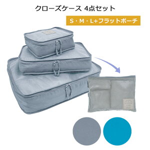 P10{ N[YP[X 4_Zbg S M L tbg|[` spi gxObY ߗގ[ ߗސ COs s ֗ObY [ObY TPK005 TTC K̔