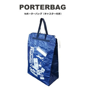 P10{ N|[^[obO LX^[t ܂肽 ݂₰obO s gx ֗ ObY TTC RTCX K̔