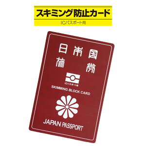 P10{ XL~Oh~J[h ICpX|[gp 1 XL~Oh~ XL~OK[h ZLeB h s gx ֗ ObY TTC RTCX