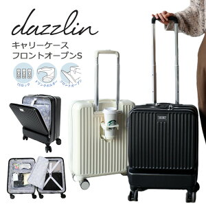 P10�{ �_�Y���� �L�����[�P�[�X �t�����g�I�[�v�� S 36L �X�[�c�P�[�X DZ102 ������ �O�b�Y���[ TSA���b�N �W�b�p�[�L�����[ ���� ���f�B�[�X �������s �C�O���s �o�� ������� dazzlin