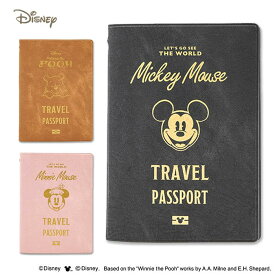 ディズニー パスポートカバー ヴィンテージ Vintage ミッキーマウス/ミニーマウス/くまのプーさん 日本製 おしゃれ パスポート カバー パスポートケース 可愛い 海外旅行 旅行グッズ かわいい トラベル 収納 便利 トラベルグッズ