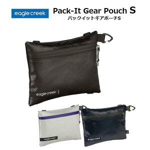 P10{ C[ON[N pbNCbg MA |[` STCY [P[X [ ϋv ϐ 11862329 PACK-IT GEAR POUCH S EagleCreek K̔