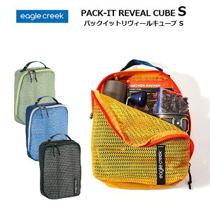 P10{ C[ON[N pbNCbg B[L[u S gx|[` [P[X ObY spi ֗ [ ߗގ[ bV pbLO gxObY 11862254 PACK-IT REVEAL 