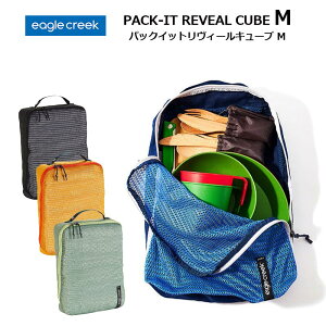 P10{ C[ON[N pbNCbg B[L[u M gx|[` [P[X ObY spi ֗ [ ߗގ[ bV pbLO gxObY 11862255 PACK-IT REVEAL 