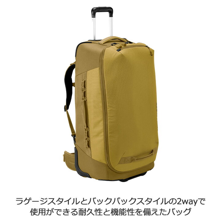 楽天市場】P10倍 イーグルクリーク エクスパンス コンバーチブル 85L 