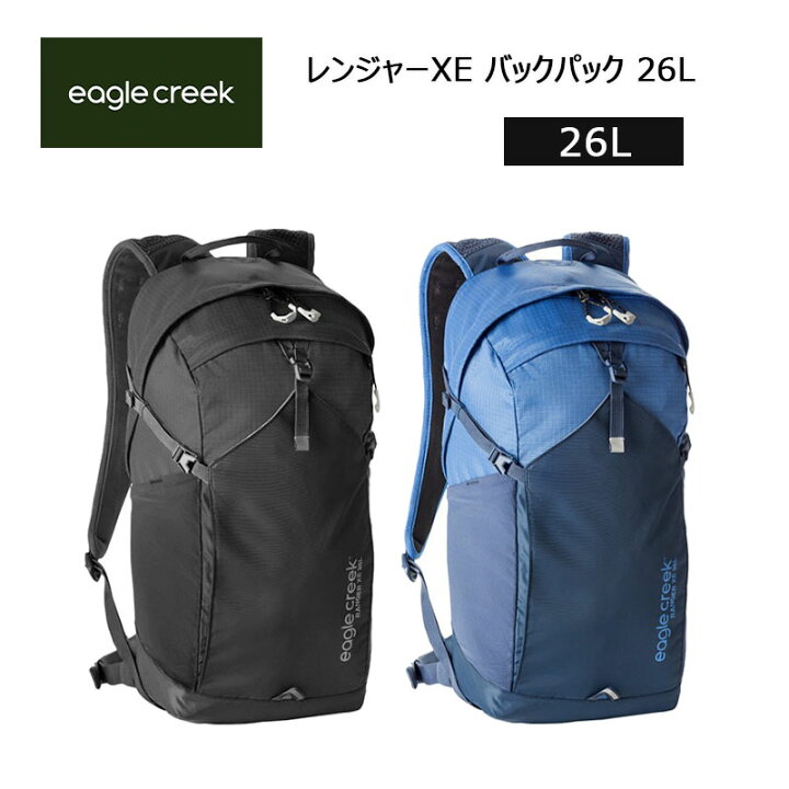 楽天市場】P10倍 イーグルクリーク レンジャーXE バックパック 26L 