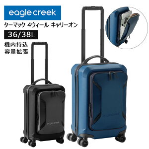 イーグルクリーク ターマック 4ウィール キャリーオン 36〜38L キャリーバッグ ソフトキャリー ハードキャリー スーツケース ハイブリットキャリー キャリーケース フロントポケット TSAロッ