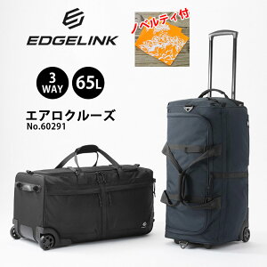 P10{ mxeBt GbWN GAN[Y {XgL[ 60291 2 L[obO 65L ^ Xg[g 3WAY  CO s AEghA L[P[X JWA EDGELINK AEROCRUISE G