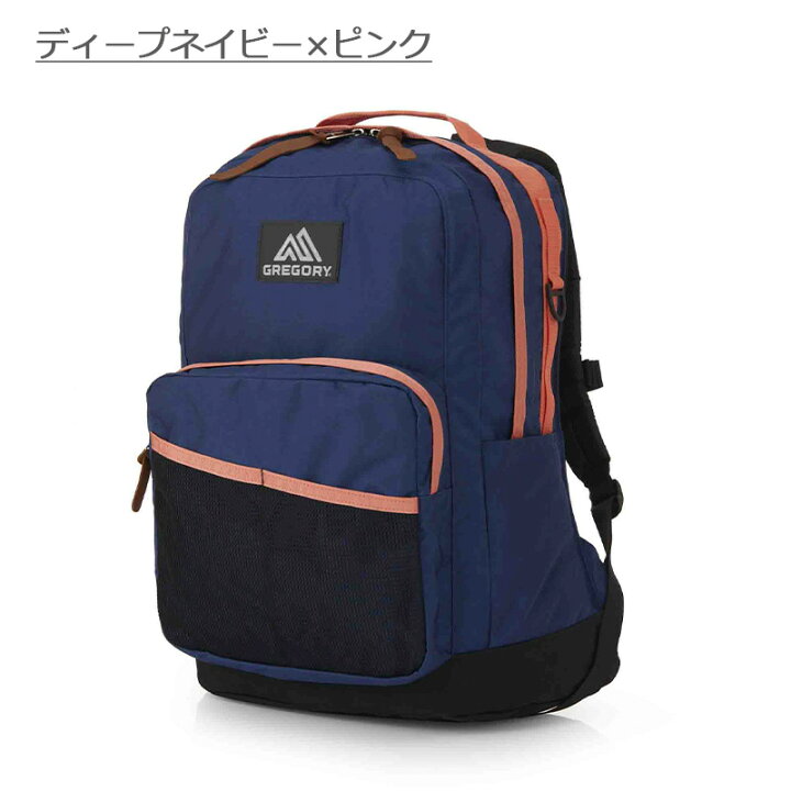 楽天市場】P10倍 グレゴリー キャンパスデイL リュック バックパック 