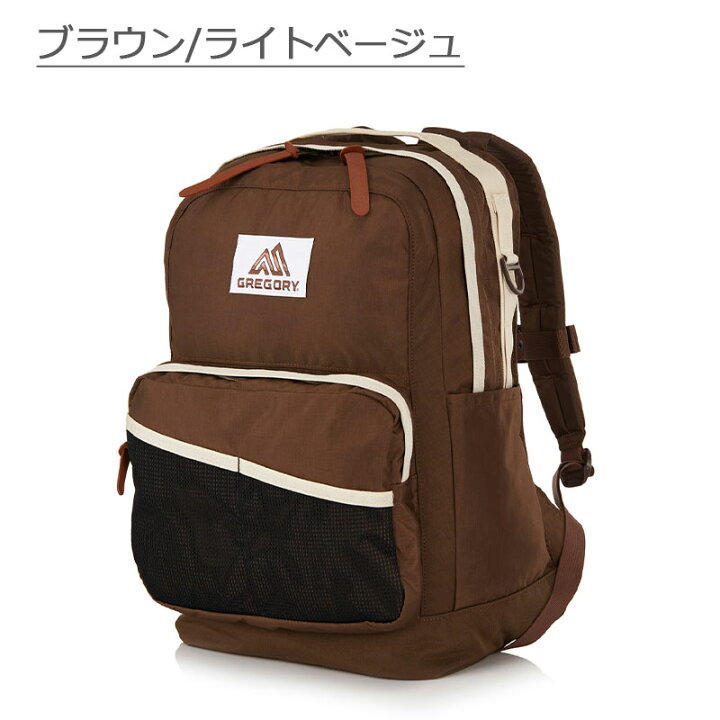 楽天市場】P10倍 グレゴリー キャンパスデイM リュック バックパック 
